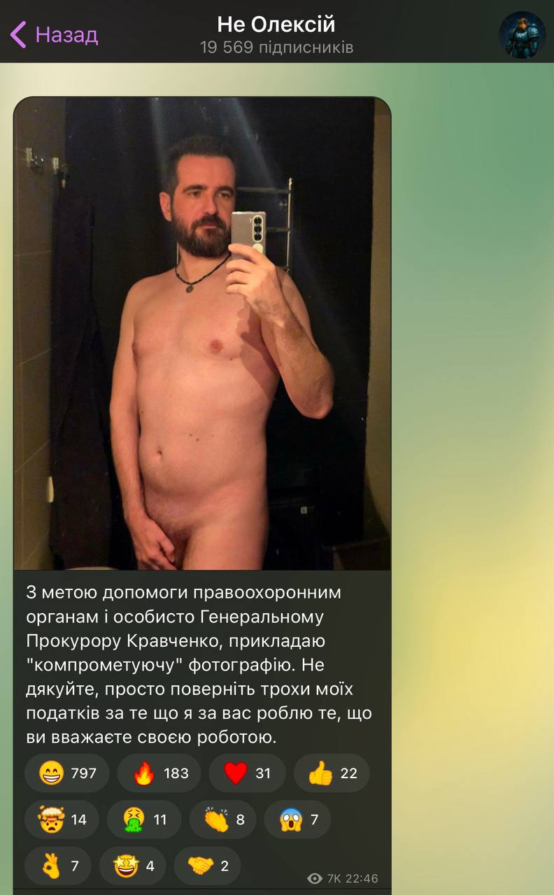 Ілюстрація до публікації «Як ми і казали — дебіли не усвідомлюють того, що вони дебіли»