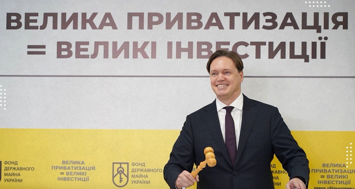 Ілюстрація до публікації «ВАКС заочно заарештував ексголову Фонду держмайна Сенниченка»
