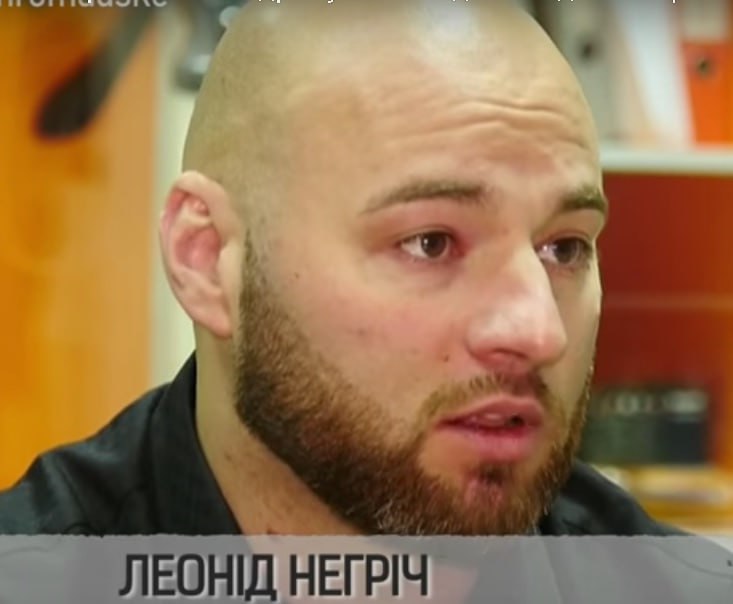 Ілюстрація до публікації «НАЗК виявило мільйонні надходження від невідомих осіб у декларації ексзаступника Закарпатської митниці Леоніда Негріча»