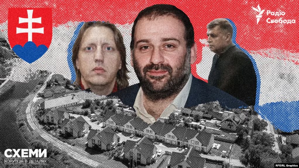 Ілюстрація до публікації «Один з ймовірних організаторів корупційної схеми в енергетиці Тимур Міндіч здавна займався підприємницькою діяльністю у Словаччині.»