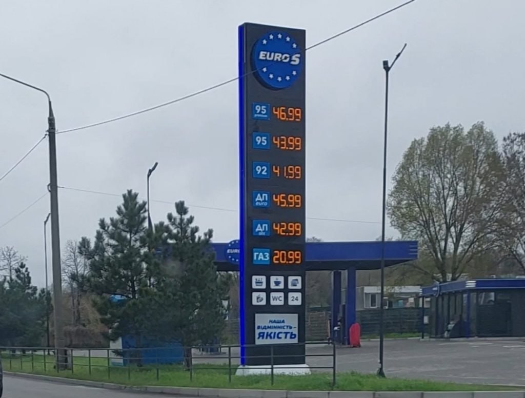 Ілюстрація до публікації «Голова Запорізької ОВА Іван Федоров може залишити посаду (можливо підвищення до члена уряду), але перед тим зливає кошти перед початком нового бюджетного року через людей у…»