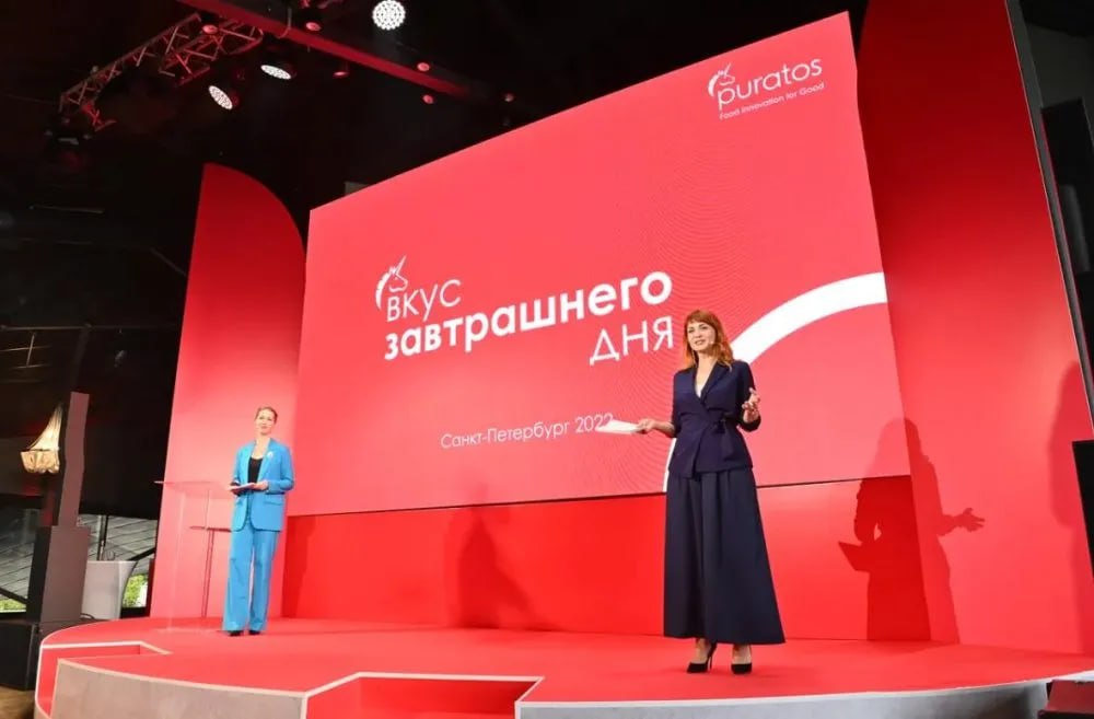 Ілюстрація до публікації «СБУ розпочала перевірку діяльності ТОВ «Пуратос Україна» та міжнародної корпорації Puratos Group.»