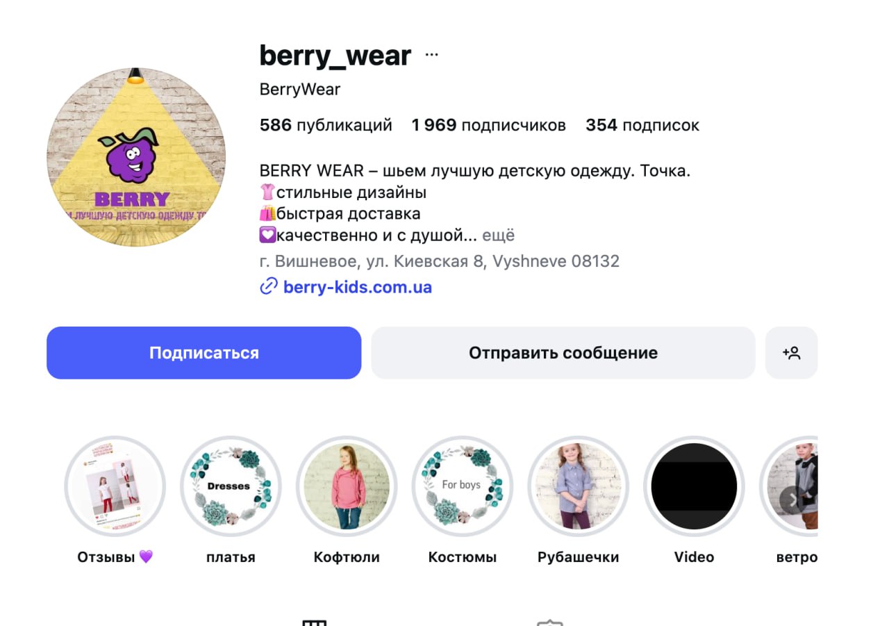 Ілюстрація до публікації «Новий голова НКЦПФР: ювелірний бізнесмен Семенюк»