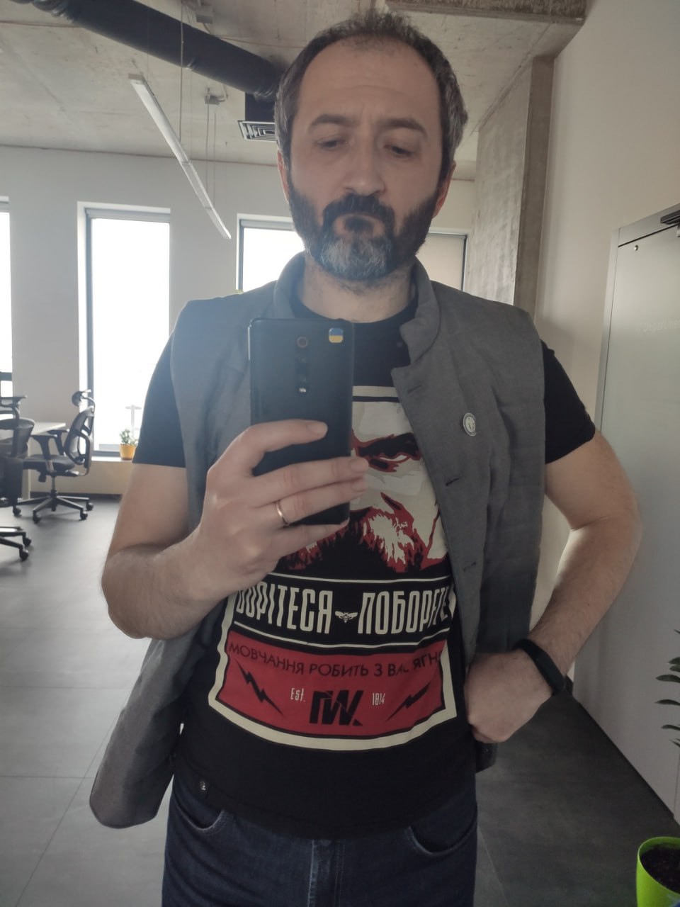 Ілюстрація до публікації «Не ухилянт, а викладач»