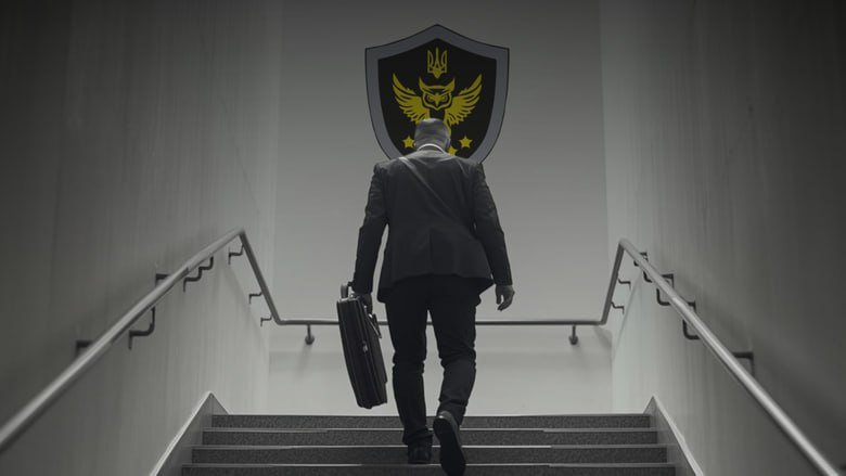 Ілюстрація до публікації «АРМА за вказівкою Стефанішиної перетворило арештоване майно на ресурс для обраних.»
