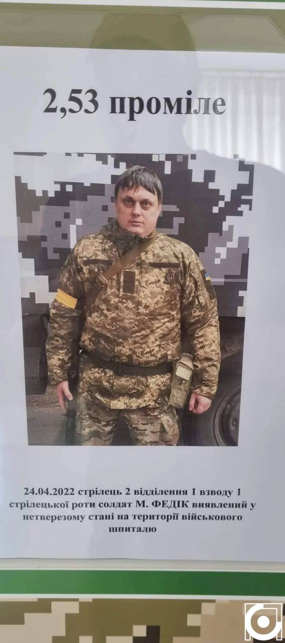 Ілюстрація до публікації «Підозрюваному у вимаганні 30 тис. доларів луцькому депутату Федіку призначили 5 млн грн застави»