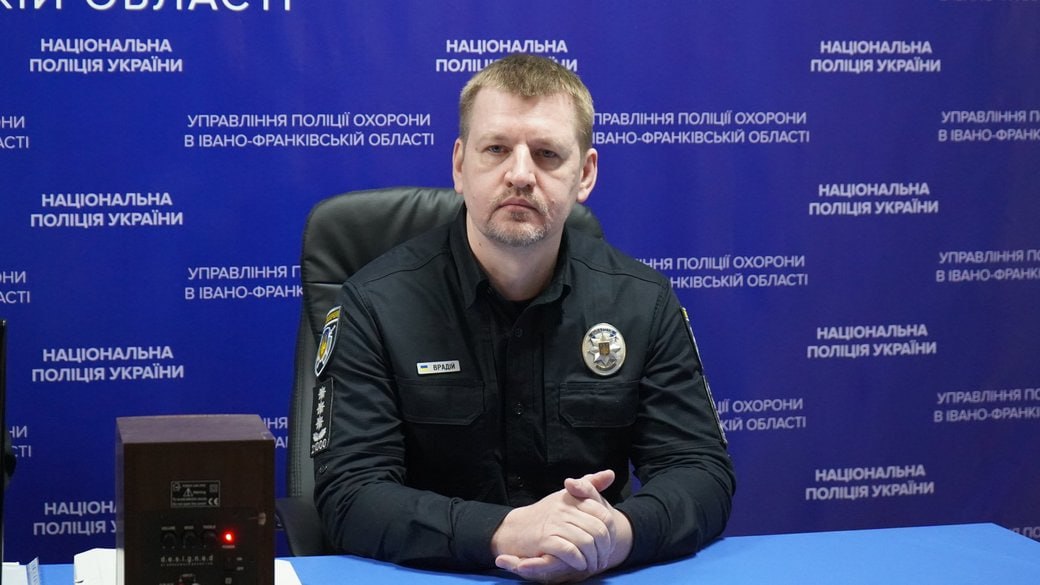 Ілюстрація до публікації «Начальник управління поліції охорони в Івано-Франківській (до того в Запорізькій області) Олександр Анатолійович Врадій набув квартиру в Києві та нежитлове приміщення. який є…»