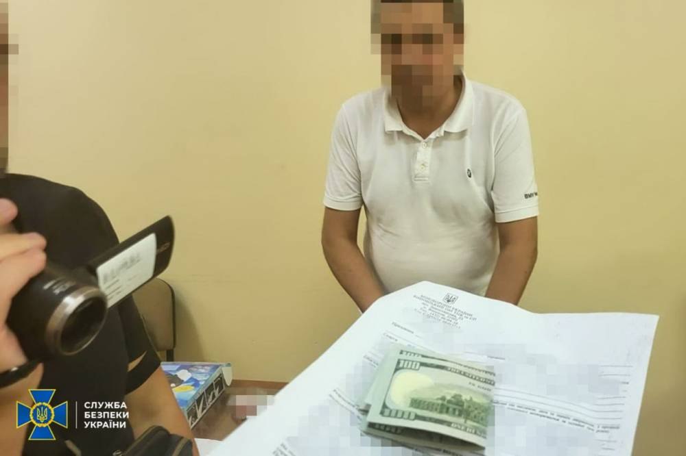 Ілюстрація до публікації «200 УХИЛЯНТАМ допоміг посадовець лікувально-діагностичного центру Вінниці»