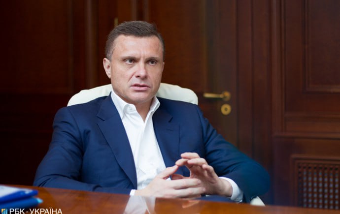 Ілюстрація до публікації «Агентство розшуку та менеджменту активів продало 460 га землі на полонині Боржава (Закарпатська область) за 89,5 млн грн.»