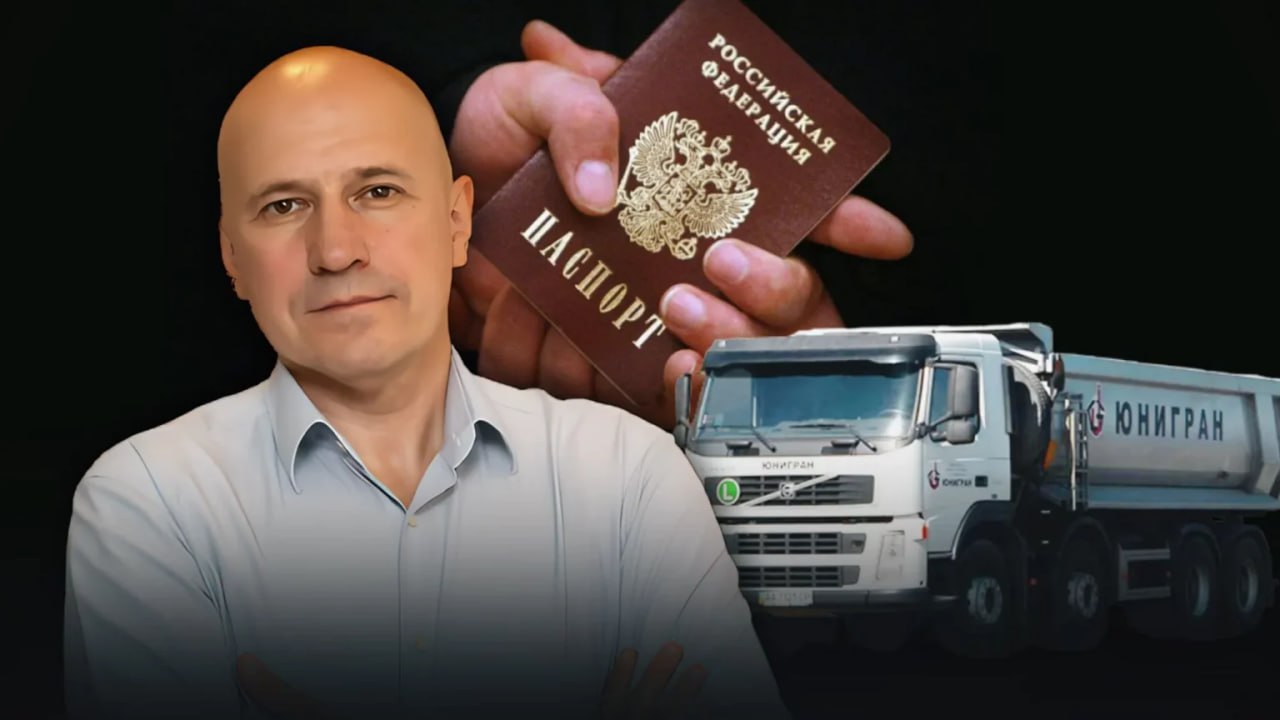 Ілюстрація до публікації «Печерський районний суд Києва частково скасував арешт на значну частину майна компаній, пов'язаних із видобутком граніту в Житомирській області.»