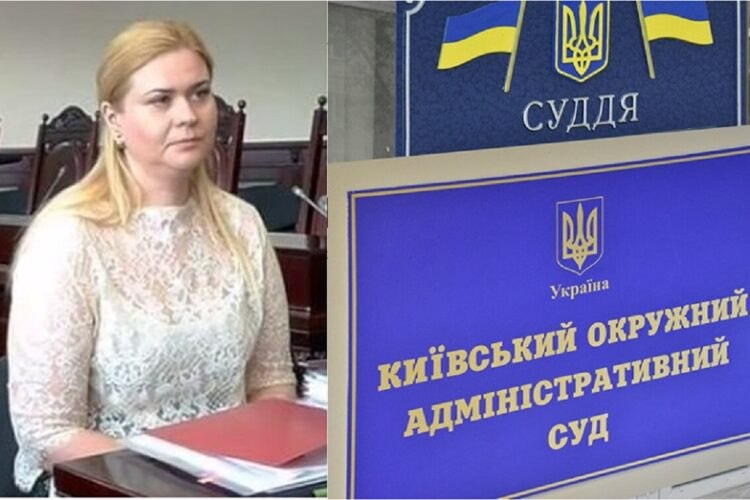 Ілюстрація до публікації «ВККСУ вирішила: внести до Вищої ради правосуддя подання про звільнення із займаної посади судді Київського окружного адміністративного суду Шевченко Анни Василівни у зв’язку з…»