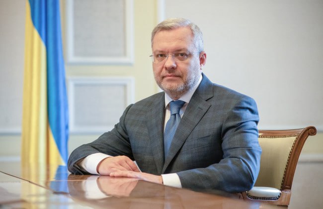 Ілюстрація до публікації «Ексміністр юстиції Герман Галущенко, пояснюючи своє проживання у арештованому будинку Захарченка, міг "помилитися" у вартості оренди будинку і применшити її у 5 разів.»