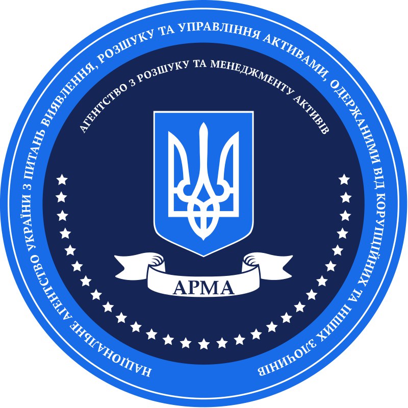 Ілюстрація до публікації «Держаудитслужба проводить аудит бюджетних програм АРМА»