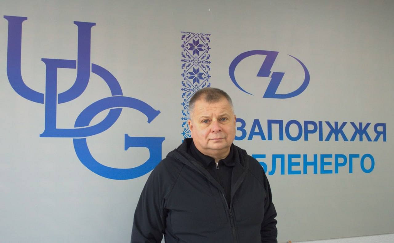 Ілюстрація до публікації «Керівник АТ "Запоріжжяобленерго" Стасевський Андрій Леонідович — еліта нації»