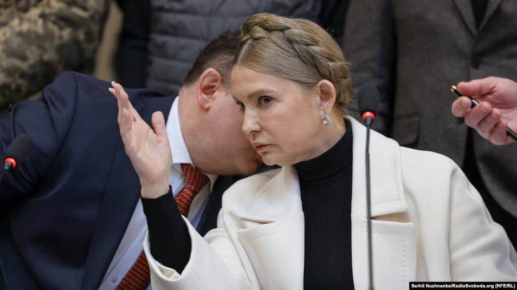 Ілюстрація до публікації «За лідерку партії «Батьківщина» Юлію Тимошенко внесли повну суму застави – 33 мільйони гривень.»