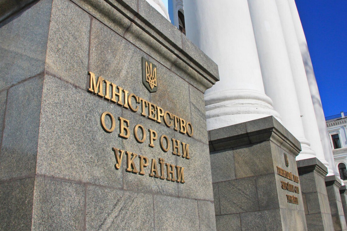 Ілюстрація до публікації «ВАКС не взяв під варту колишнього т.в.о. директора департаменту державних закупівель та постачання матеріальних ресурсів Міністерства оборони Богдан Хмельницький, а відправив…»