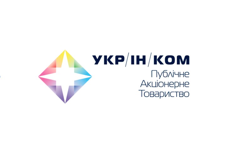 Ілюстрація до публікації «У Верховному суді розглядається справа щодо банкрутство ПАТ «Укрінком» бізнесмена Володимир Кліменко, відомої тим, що, ігноруючи законодавство та судові рішення, видає себе за…»