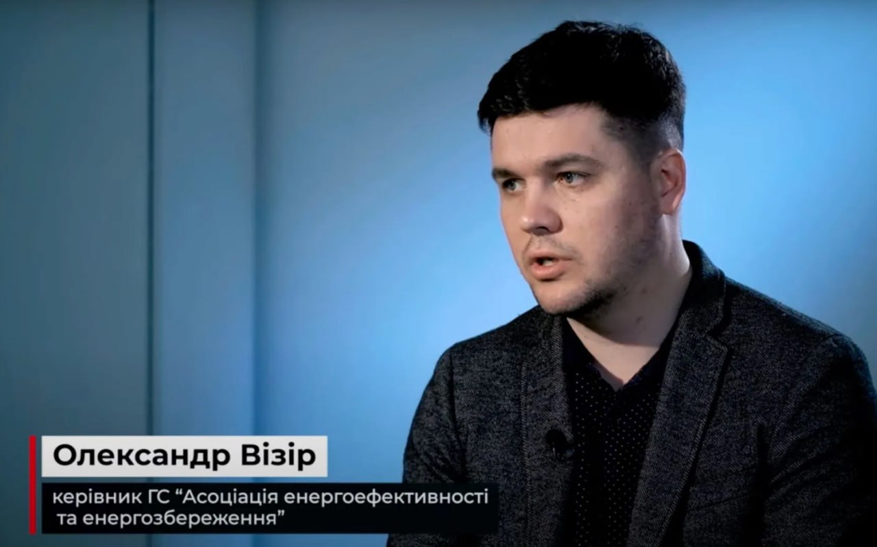 Ілюстрація до публікації «повідомляє Люди ексміністра енергетики (двушка на москву) Германа Галущенка продовжують керувати енергетичною мережею країни Керівник "Запоріжжяобленерго" Андрій Стасевський…»