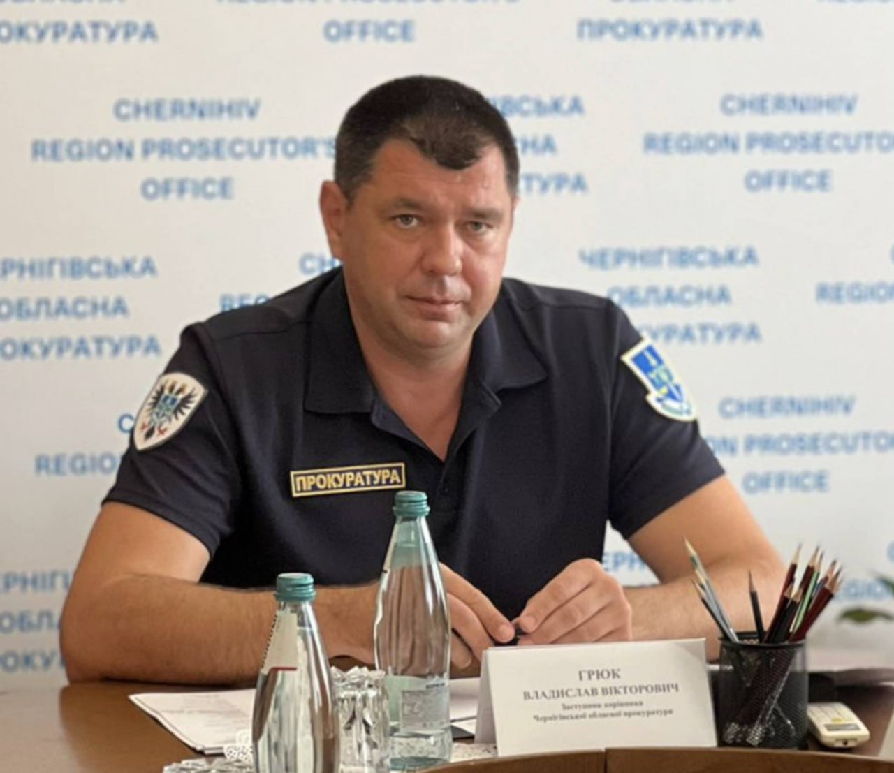 Ілюстрація до публікації «Продовжує розповідати про результати службової перевірки Харківської облпрокуратури 🔒 Заступник керівника Владислав Грюк Підробка службових документів та їх використання.»