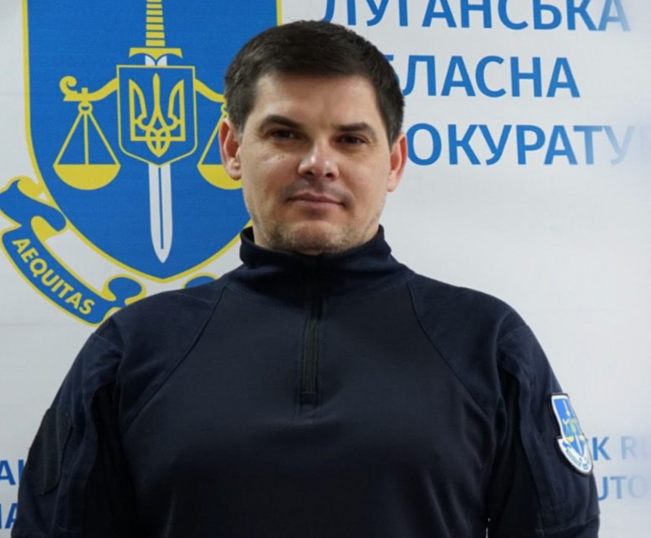 Ілюстрація до публікації «Керівник Луганської обласної прокуратури Василина Сергій Олександрович має конфлікт інтересів у низці кримінальних справ Під час організації процесуального керівництва досудовим…»