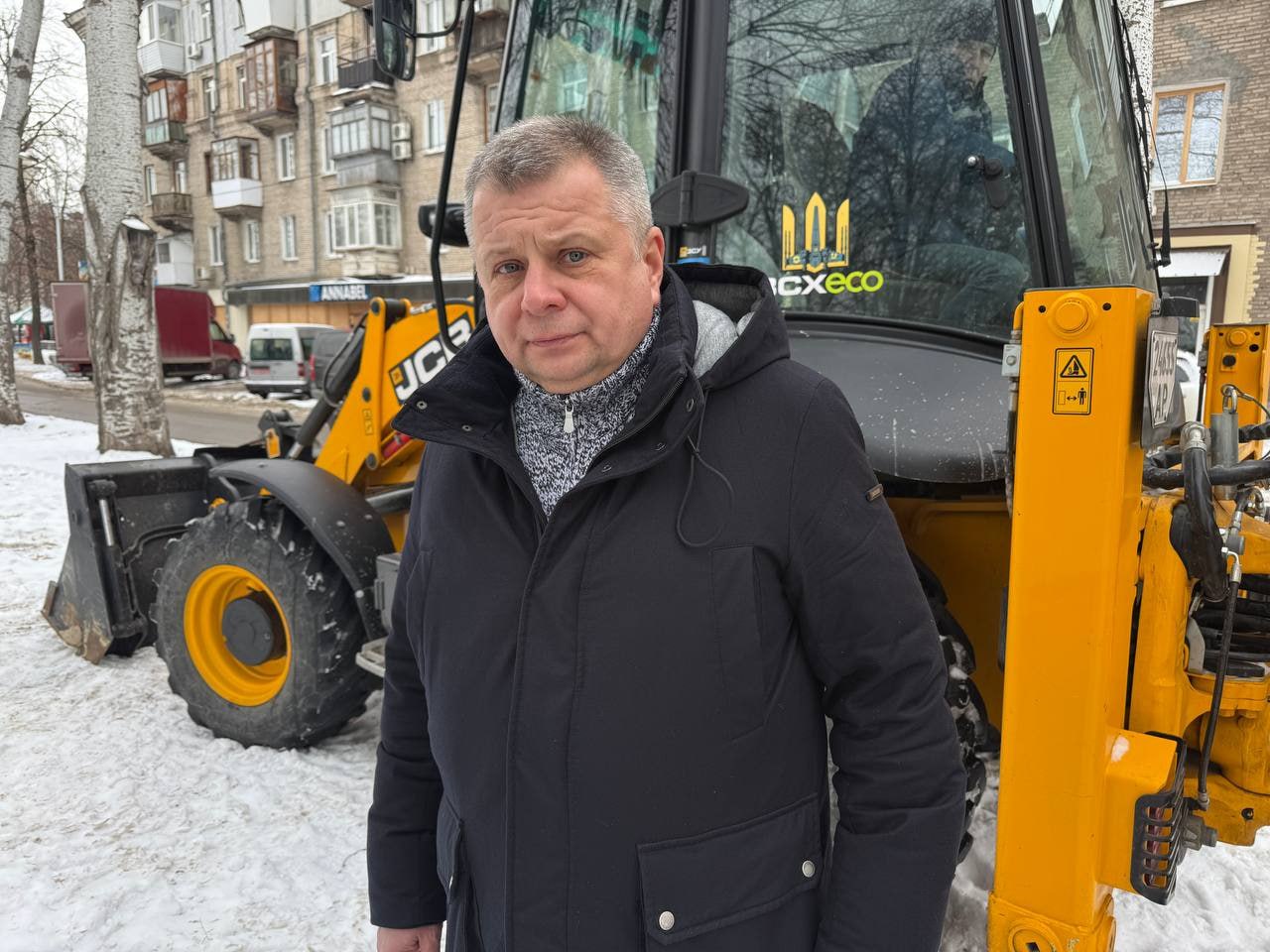 Ілюстрація до публікації «Енергетична небезпека.»