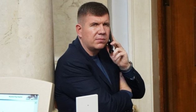 Ілюстрація до публікації «СБУ та НАБУ викрили народного депутата від «Слуги народу» Анатолія Гунька на оборудках із землею Національної академії аграрних наук на 30 млн грн.»