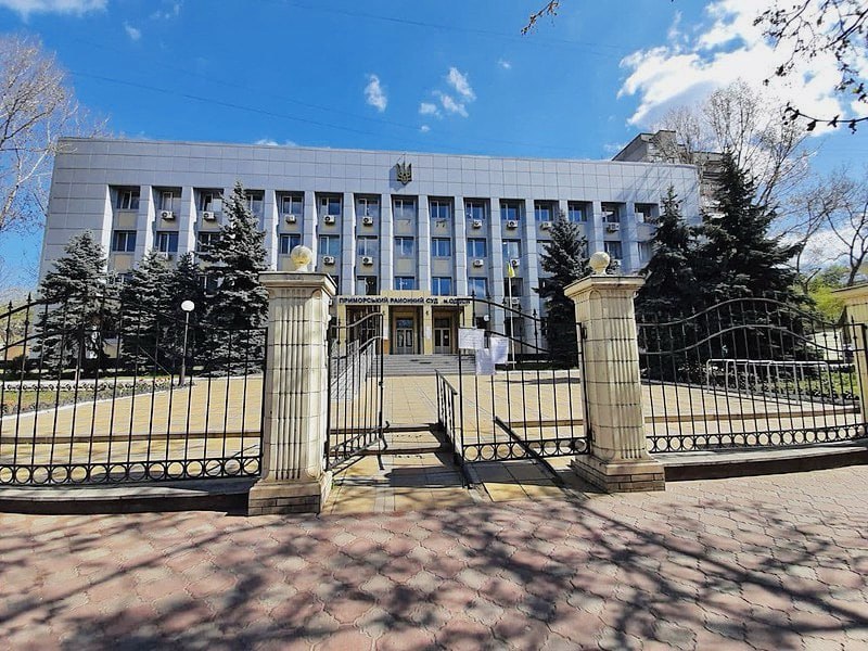 Ілюстрація до публікації «В Приморському суді Одеси вже довгий час затягують розгляд справ щодо схем з ухилення від мобілізації, де фігурує троє посередників.»