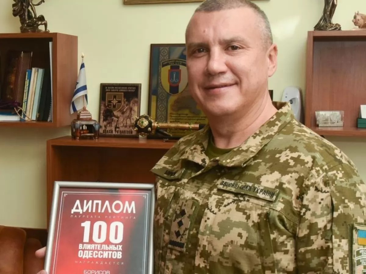 Ілюстрація до публікації «СПРАВА КОЛИШНЬОГО ВІЙСЬККОМА БОРИСОВА: РЕЙТИНГ МАРНОСЛАВСТВА»