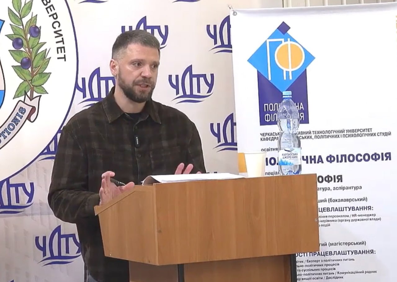 Ілюстрація до публікації «Не правоохоронці, а цілковиті філософи»