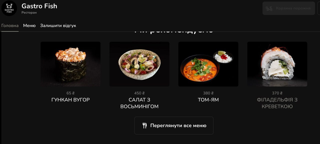 Ілюстрація до публікації «В Харківському гарнізоні серед військового командування назріває обурення через дії керівника Харківської спеціалізованої прокуратури у сфері оборони Східного регіону Дмитра…»