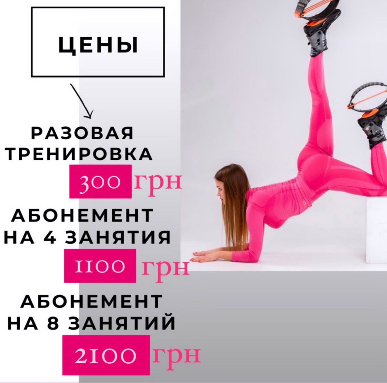 Ілюстрація до публікації «Офіційно безробітня дружина експоліцейського з Харкова Вікторія Северіна, який офіційно не має квартири, веде розкішний спосіб життя, заявляючи, що їй потрібно три тисячі доларів.»