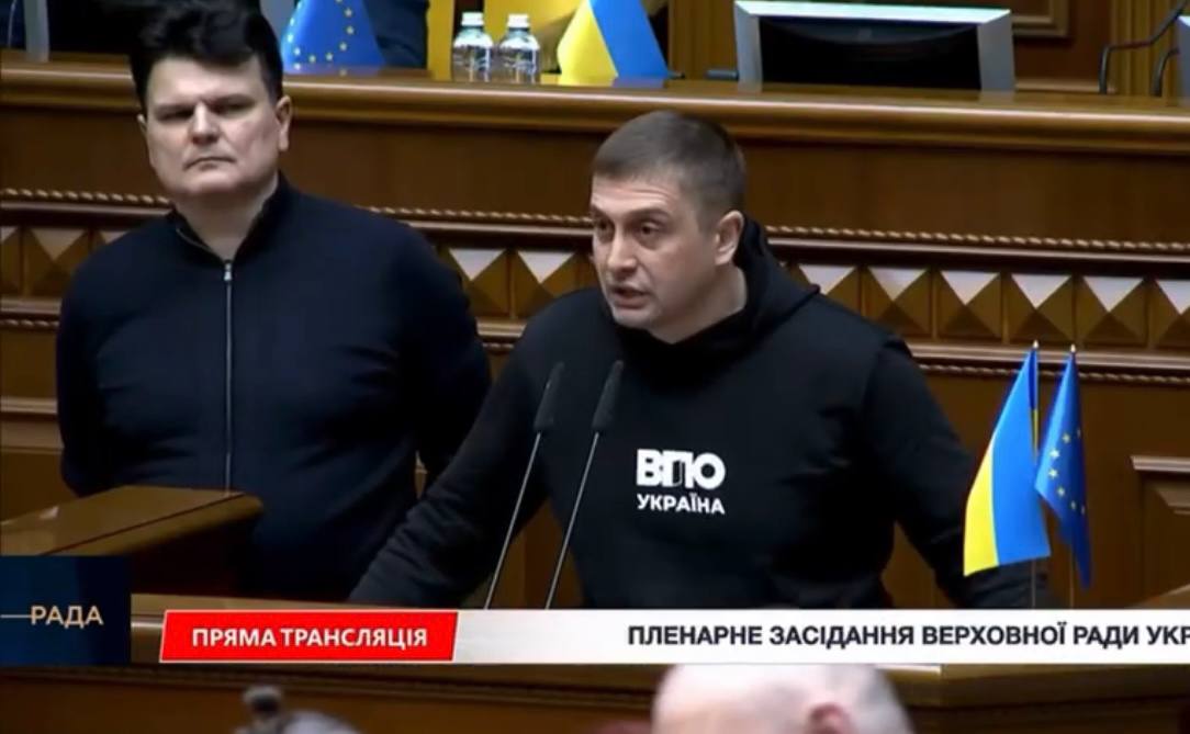 Ілюстрація до публікації «Нардеп Руслан Горбенко взяв у помічники на громадських засадах рідного брата свого колеги — нардепа Сергія Козиря.»