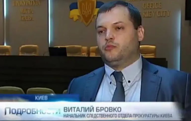 Ілюстрація до публікації «В Офісі генпрокурора "злили" справу власника "Укр гейм технолоджі" Ігоря Зотька без жодних бенефіцій для України 🔐 Як менеджер російського казино Pin-up залишився на волі…»