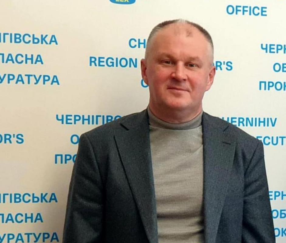 Ілюстрація до публікації «Очільник Чернігівської обласної прокуратури Сергій Дейнека потрапив до корупційного скандалу»