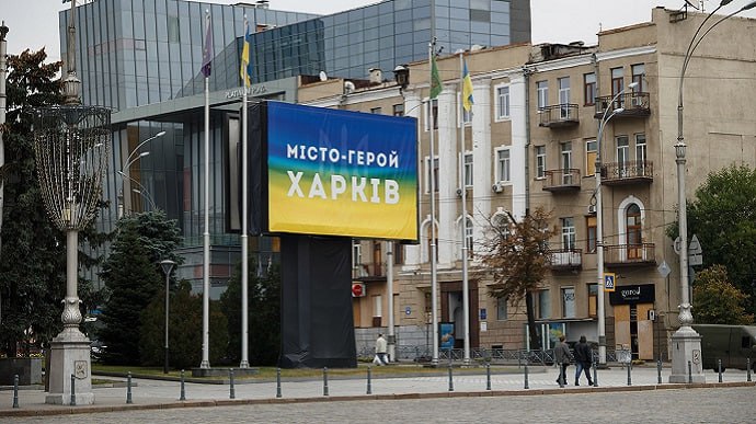 Ілюстрація до публікації «повідомляє: До звільнення Омарова — керівництво Харківської обласної прокуратури викрили на схемі з ухилення від мобілізації.»