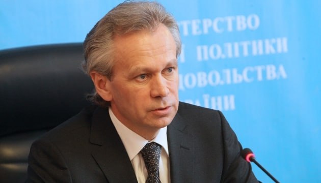 Ілюстрація до публікації «Немає сечі терпіти»