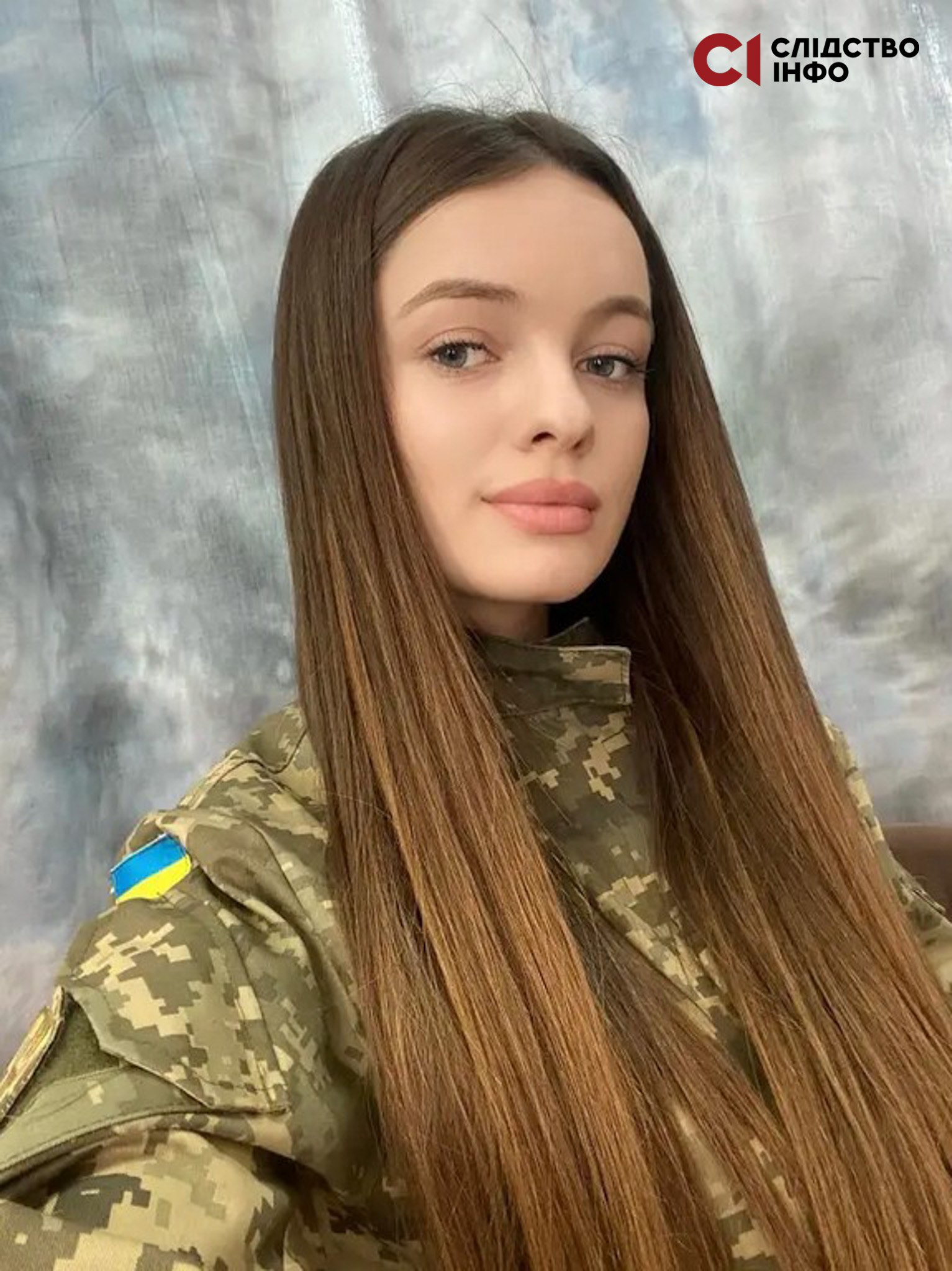 Ілюстрація до публікації «23-річна Серафима Думітру обіймає посаду головної державної інспекторки у Чернівецькій митниці, а до цього навчалася в Одеській юридичній академії.»