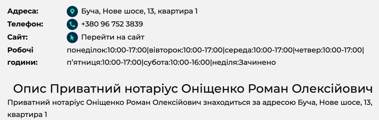 Ілюстрація до публікації «Памʼятаєте історію, як троє дівчат катались містом, співали російську пісню “Москва”?»