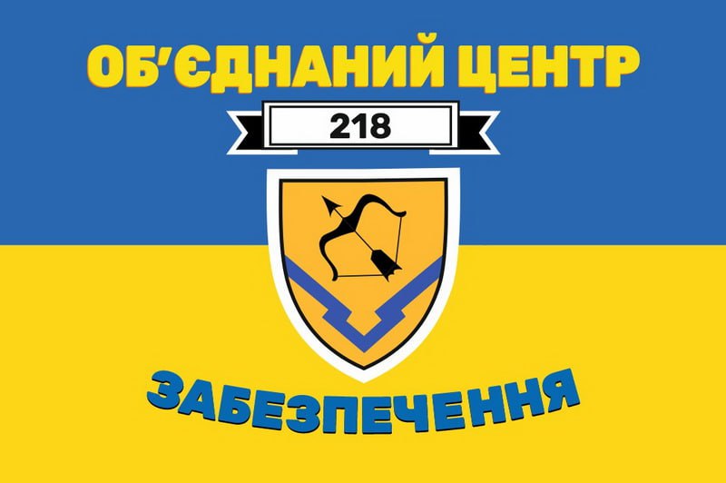 Ілюстрація до публікації «повідомляє: Керівник Харківської спеціалізованої прокуратури у сфері оборони Східного регіону Дмитро Вербицький може бути причетним до вчинення злочину.»