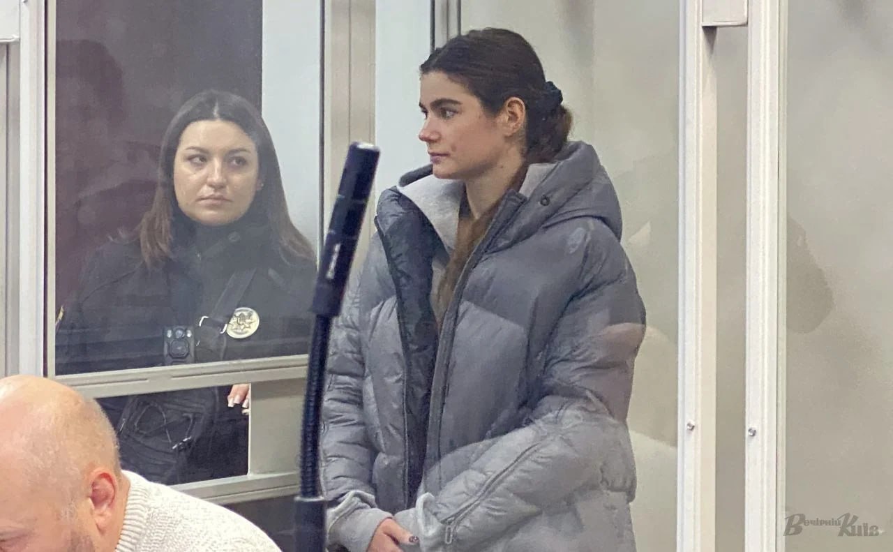 Ілюстрація до публікації «Дагаєва Єкатерина Андріївна отримала покарання у вигляді позбавлення волі строком на 11 років.»