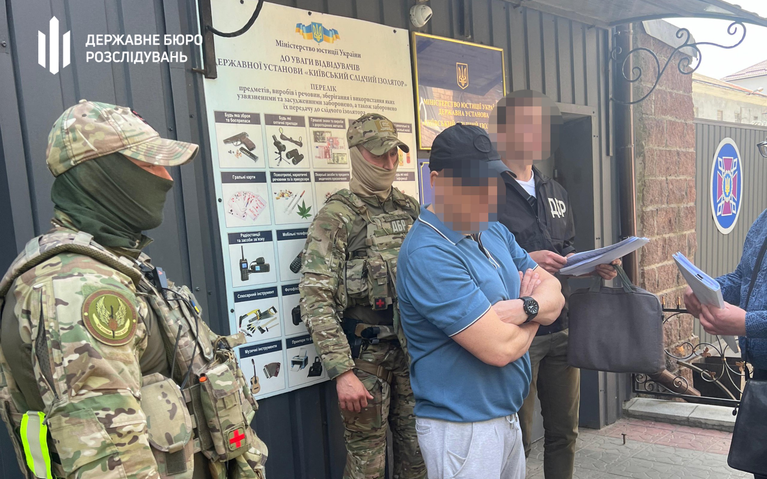 Ілюстрація до публікації «Військового мародера Євгена/Евгения Борисова, який очолював Одеський облвійськкомат, затримали у Києві після того, як за нього була внесена застава у сумі 12 млн гривень за…»
