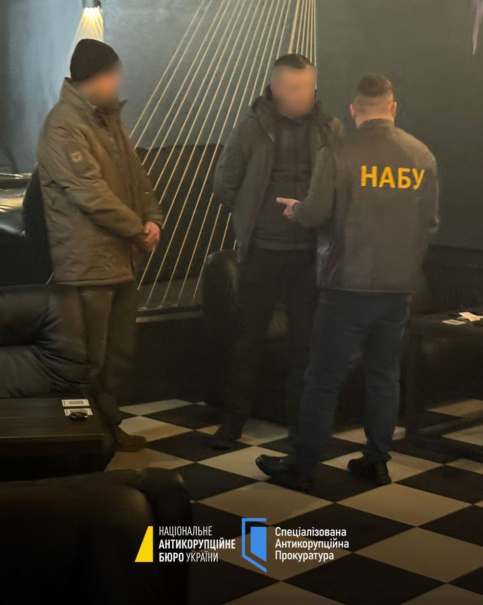 Ілюстрація до публікації «Прейскурант зростає — 34 тис. доларів за ухилення»
