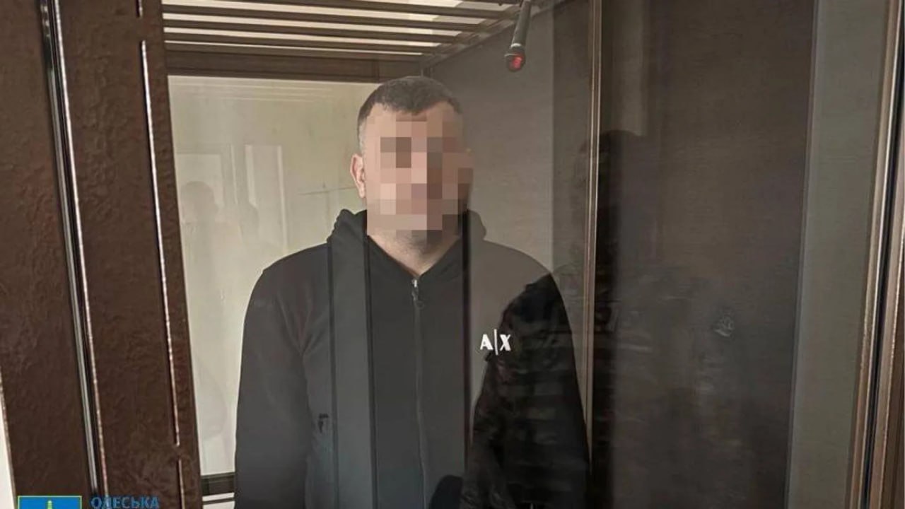 Ілюстрація до публікації «В Одесі захист намагається звільнити з СІЗО без застави громадянина Молдови Єгора Вячеславовича Курелюка, який працює шпигуном спецслужб російського територіального утворення…»