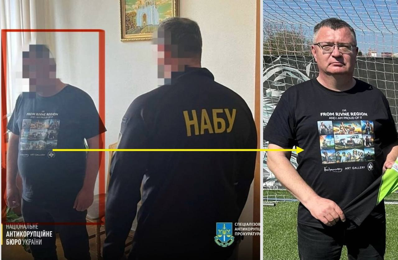 Ілюстрація до публікації «НАБУ та СБУ викрили заступника голови Рівненської облради Сергій Свисталюк на хабарі пів мільйона гривень»