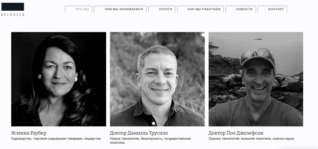 Ілюстрація до публікації «В Україні онлайн-казино лобіюють громадянка Білорусі разом з колишнім представником ОПЗЖ В Україні активно діють дві громадські організації, які лобіюють онлайн-казину перед…»