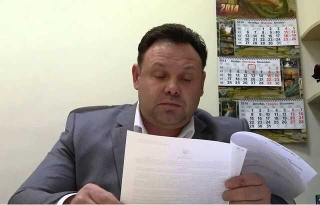 Ілюстрація до публікації «Прокурор Приз отримав у подарунок від матері-пенсіонерки 3,7 млн гривень»