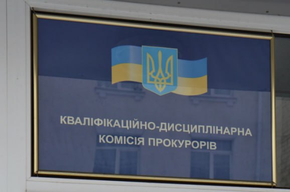 Ілюстрація до публікації «Прокурор відділу запобігання правопорушенням управління превенції та виявлення правопорушень в органах прокуратури Генеральної інспекції Офісу генпрокурора Ярослав Дмитрук не…»