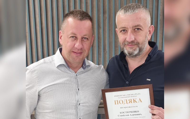 Ілюстрація до публікації «Рибальське бронювання»