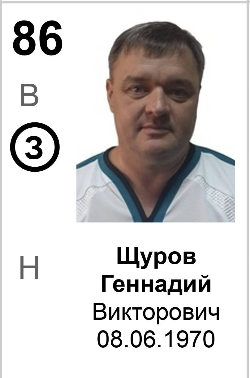 Ілюстрація до публікації «Працював на окупантів в Криму»