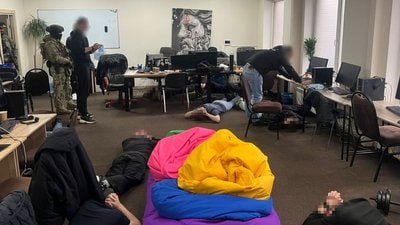 Ілюстрація до публікації «Шахрайські call-центри Дніпра ✔ЖК "Баку", вулиця Старокозацька, 75, вул.Степана Бандери, 15 ✔проспект Дмитра Яворницького, 72А ✔вулиця Шевченка, 53 ✔вул.»